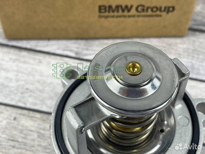 Оригинальный термостат бмв N62/63/64/73