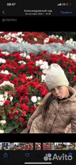 Продам куртку