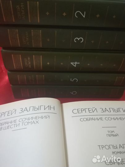 Книги Константин Симонов
