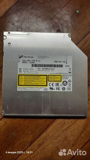 Dvd привод для ноутбука
