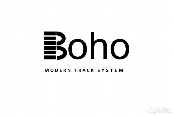 Трековое освещение