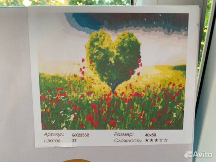 Набор рисования по номерам