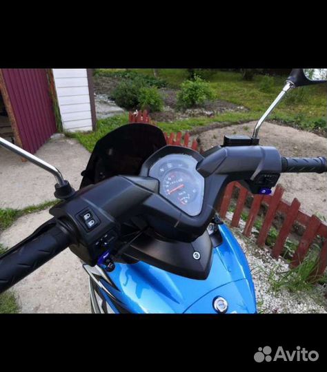 Storm indigo 125