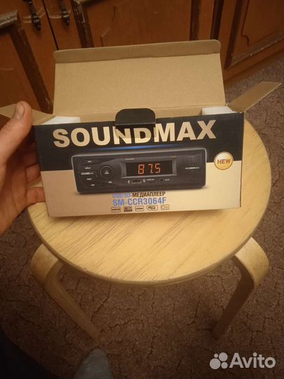 Магнитофон