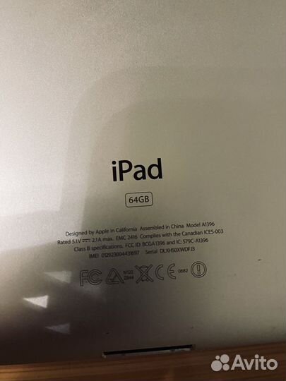 iPad 2 64gb