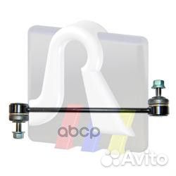 Тяга стабилизатора пер.подв. L/R VW T5/Multivan