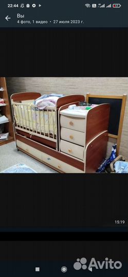 Детская кроватка