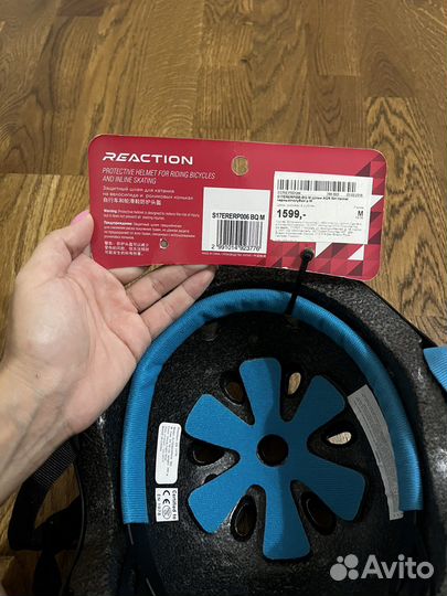 Шлем детский