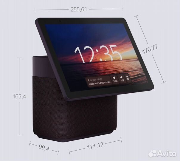 Яндекс станция Макс Дуо Zigbee