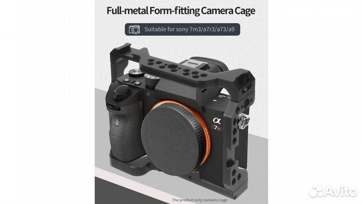 Клетка для фотокамеры BGNing для Sony A7miii, A7ri
