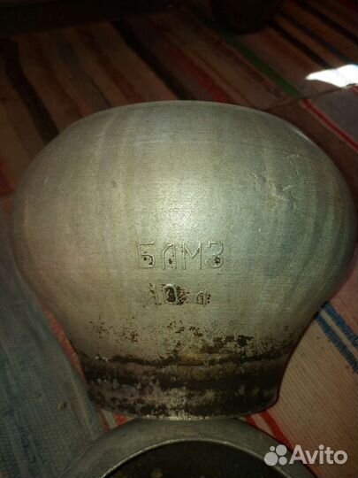 Чугунок алюминиевый СССР 4 л 10 л 20 л