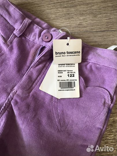 Вельветовые брюки для девочки