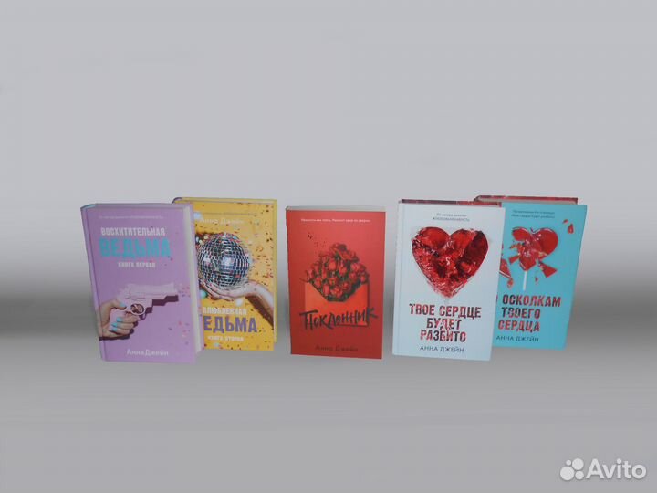 Книги разные