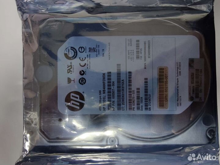 Жесткий диск HP MB4000fcwdk 4TB SAS новый