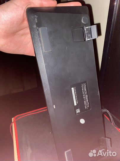 Игровая клавиатура blade pro