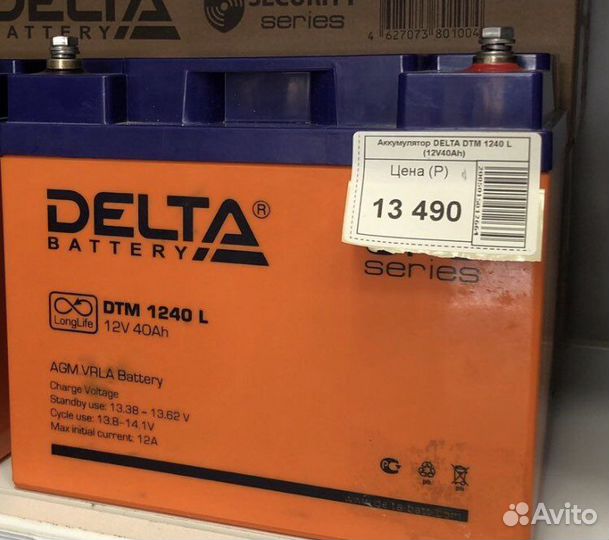 Аккумуляторная батарея Delta 1240