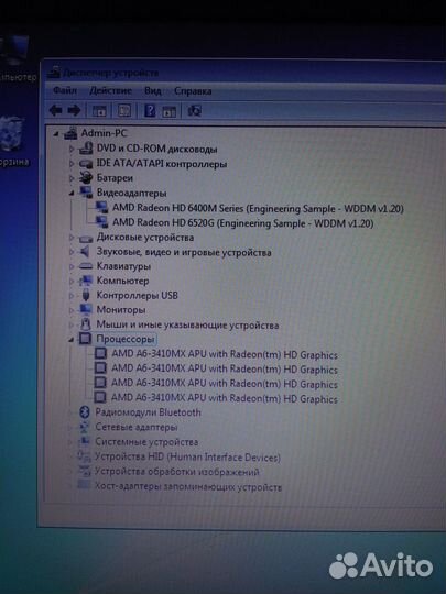 Samsung A6 2 видеокарты