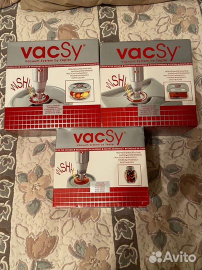 Вакуумная система для хранения продуктов Vacsy