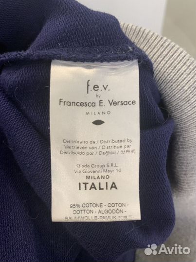 Костюм спортивный Италия