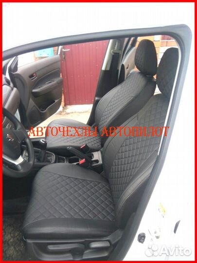 Чехлы Автопилот Suzuki Vitara из экокожи чёрные