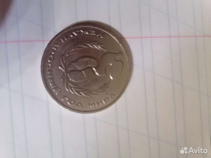 Продаю монеты