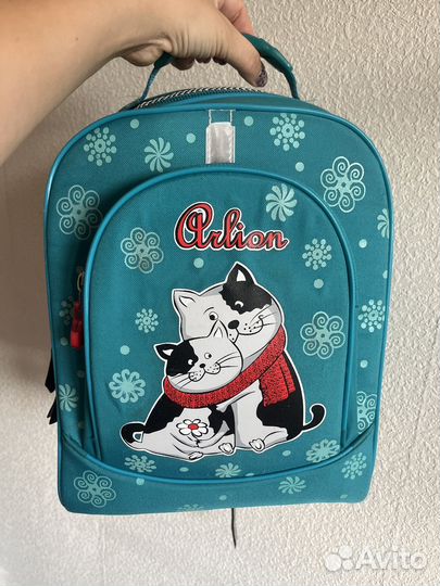 Рюкзак школьный ортопедический