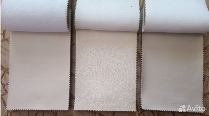 Экокожа в наличии