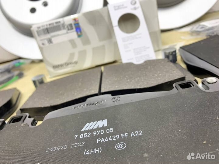 Спортивные тормозные колодки BMW 34117852969