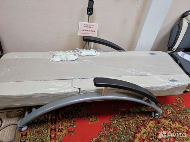 Массажная кровать