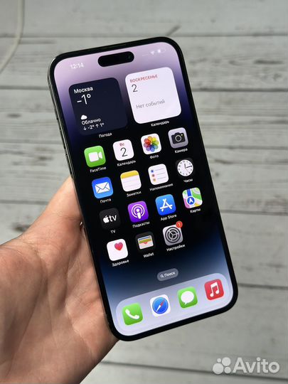 iPhone 14 Pro Max, 256 ГБ