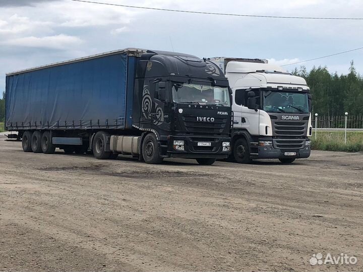 Грузоперевозки от 100 кг. от 100 км. межгород