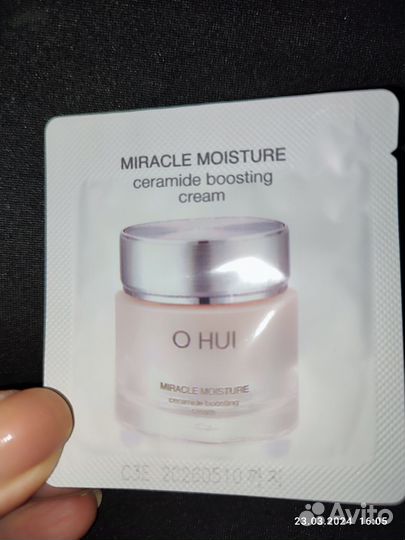 O HUI увлажняющие корейские кремы для лица