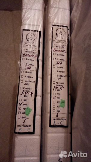 Двери новые натуральный шпон 