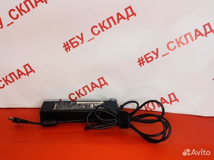 Блок питания для ноутбука Lenovo 20V 4,5A (90W)