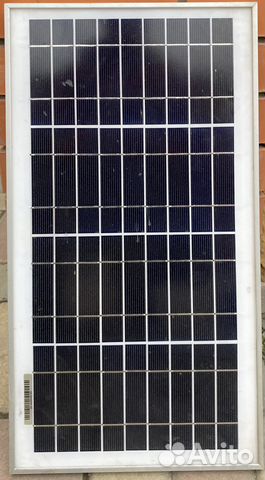 Солнечные панели