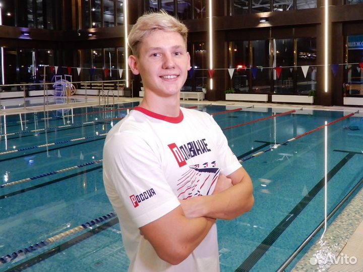 Групповое занятие