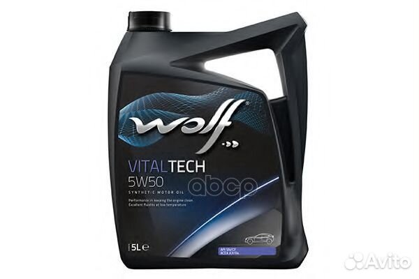Wolf vitaltech 5W50 A3/B4 SN/CF Масло моторное