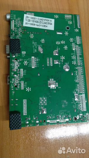 Main mystery MTV-2214LW