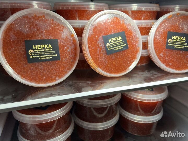 Свежая красная икра улов 2023