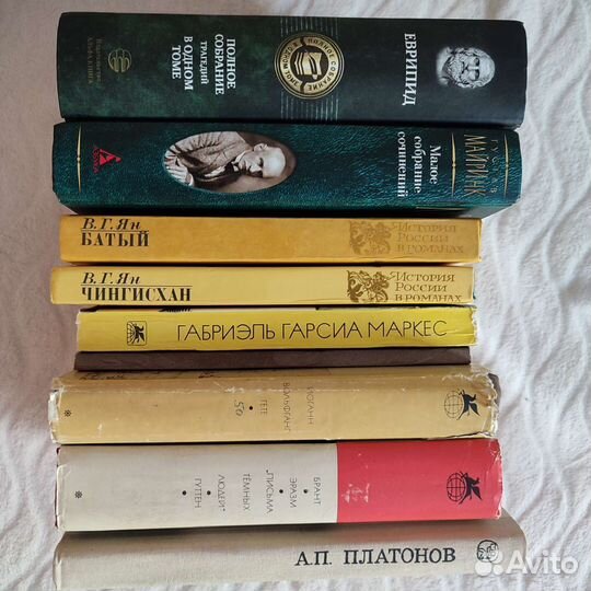 Книги из домашней библиотеки