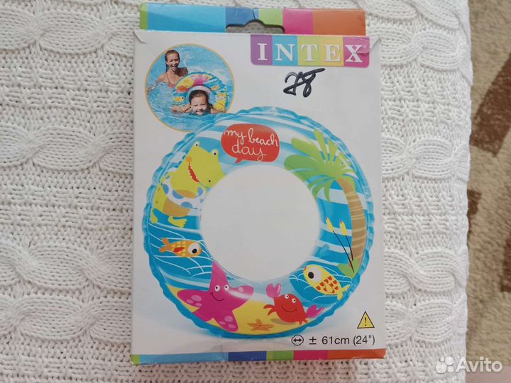Детский круг для купания