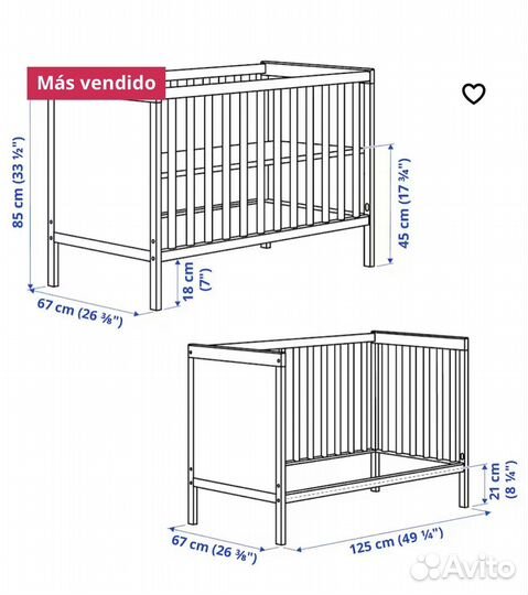Детская кровать IKEA