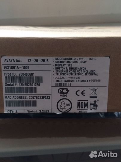 Телефон Avaya 9621G