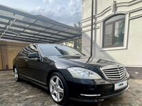 Mercedes-Benz S-класс 5.5 AT, 2010, 188 000 км, с пробегом, цена 2 150 000 руб.