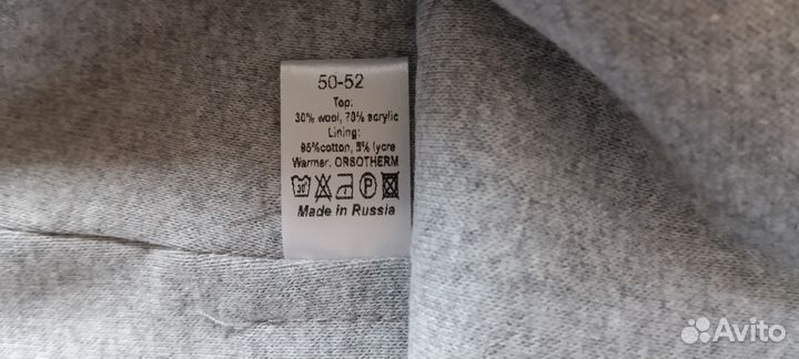 Шапка рукавицы носки перчатки