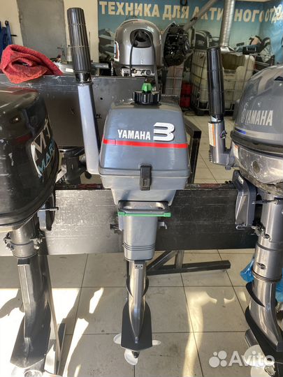 Лодочный мотор Yamaha (Ямаха) 3 bmhs б/у