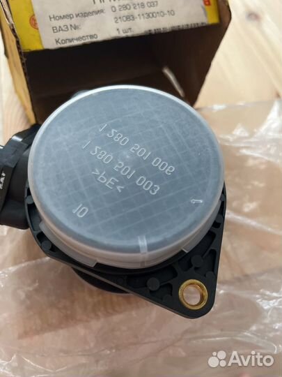 Датчик расхода воздуха Bosch 0280218037