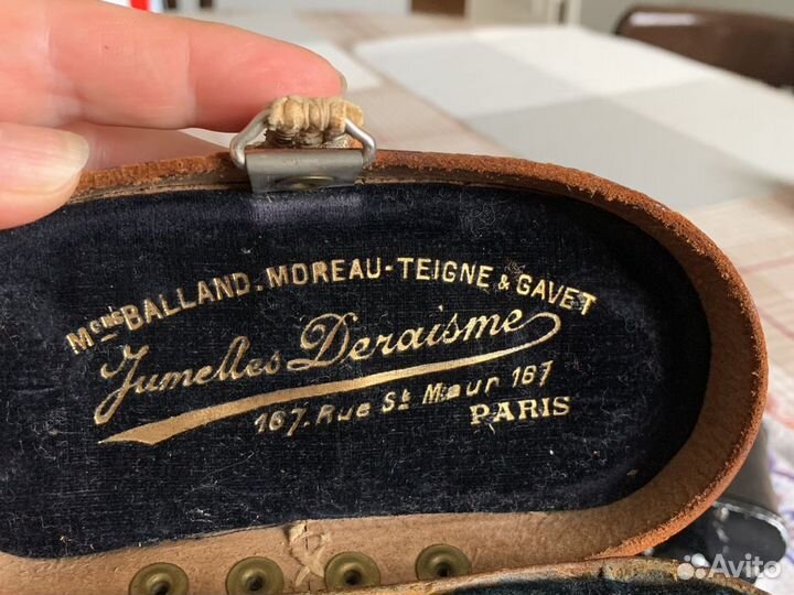 Бинокль Старинное пенсне