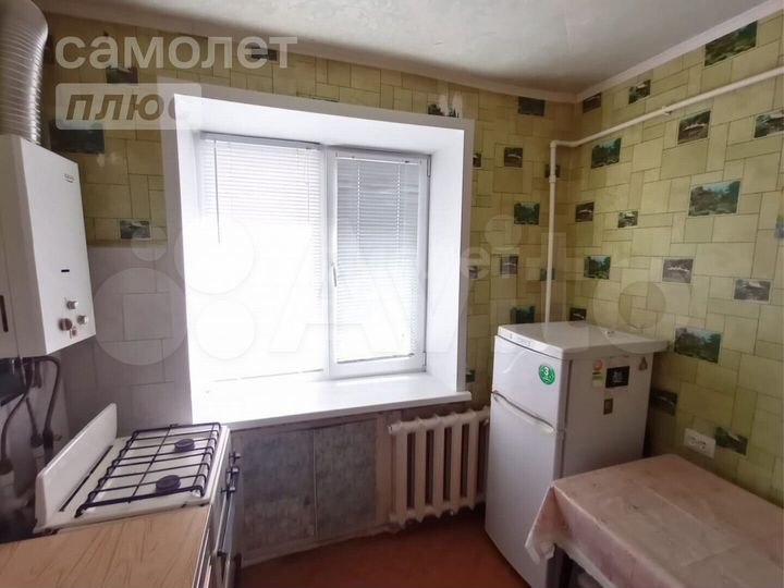 1-к. квартира, 29,7 м², 5/5 эт.