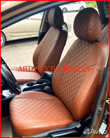 Чехлы Kia Ceed 2 из экокожи коричневые Ромб